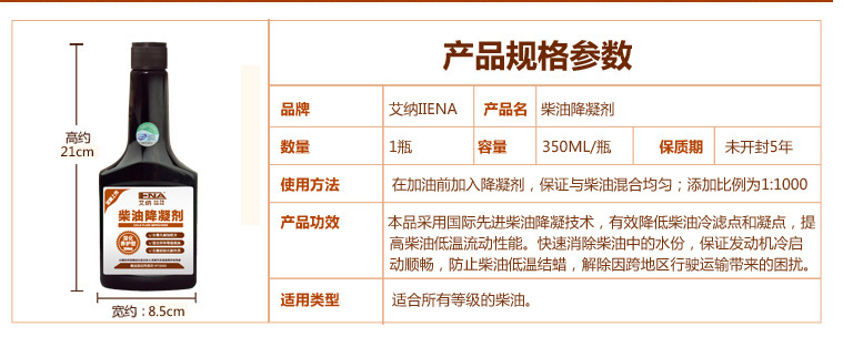 QQ圖片20150104152637