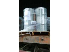 求購(gòu)杜邦R123 凈重90.8KG 制冷劑 雪種 冷媒