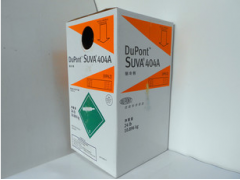 求購(gòu)杜邦R404a 凈重10KG制冷劑 雪種 冷媒