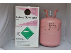 杜邦R410A 凈重10KG制冷劑 雪種 冷媒