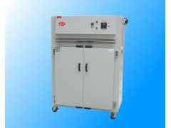 求購熱風(fēng)循環(huán)烘箱