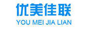 優(yōu)美佳聯(lián)