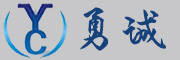勇誠(chéng)