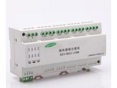 求購智能照明控制模塊 智能家居照明系統(tǒng)