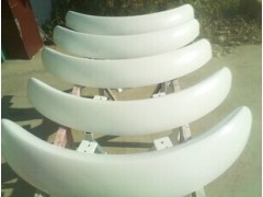 求購景觀型垂直軸風(fēng)力發(fā)電機葉片