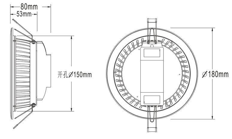 5寸LED筒燈尺寸圖