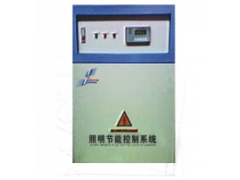 求購(gòu)SSW微電腦照明節(jié)電控制器