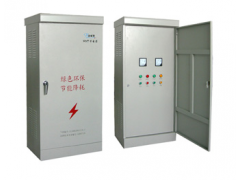 求購(gòu)智能抽油機(jī)專(zhuān)用節(jié)電器