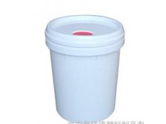 求購?fù)苛纤芰习b桶 注塑桶 包裝桶