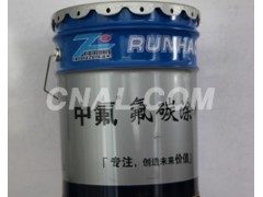 求購(gòu)?fù)苛习b桶20L涂料包裝桶