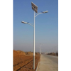 8米太陽能路燈燈桿LED燈具