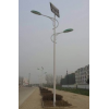 8米太陽能路燈燈桿LED燈具