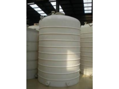 求購塑料儲罐，防腐儲罐，酸堿儲罐