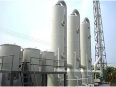 求購廢氣處理，酸霧吸收塔，凈化塔