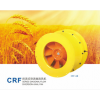 CRF斜流式導流高溫軸流風機
