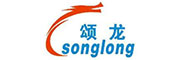 頌龍
