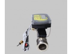 求購(gòu)超聲波熱量表