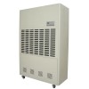 CFZ15 工業(yè)除濕機(jī)