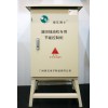 DP系列油田抽油機(jī)專用節(jié)能控制柜  節(jié)電器