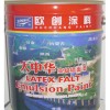 歐創(chuàng)雷氏兄弟大中華防霉內(nèi)墻乳膠漆