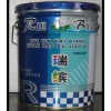 瑞寶建筑材料 瑞繽牌內(nèi)外墻乳膠漆