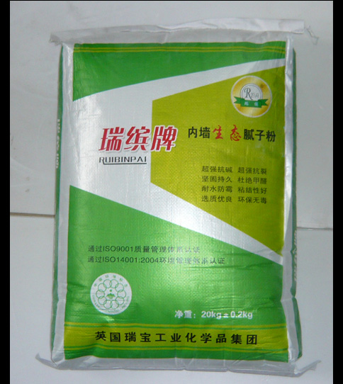 瑞繽牌內(nèi)墻生態(tài)膩子粉