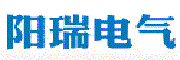 陽(yáng)瑞電氣