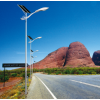 太陽(yáng)能路燈 貝爾城市太陽(yáng)能路燈BE-T-006