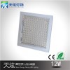 12WLED廚衛(wèi)燈（方形）