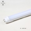 LED日光燈 LED燈管 T8分體LED日光燈管