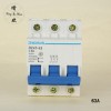 增歡電力電工斷路器 3P63A空氣開關斷路器