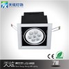 7W LED豆膽燈