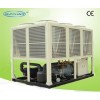 風(fēng)冷螺桿式熱泵 冷水機組 半封閉式壓縮機