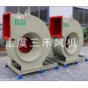 節(jié)能離心風(fēng)機(jī)
