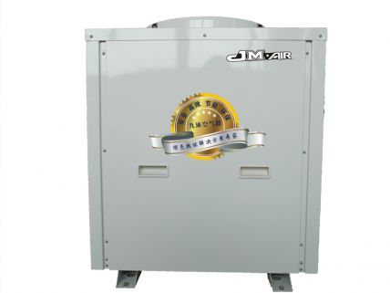 空氣能恒溫泳池冷熱水機組