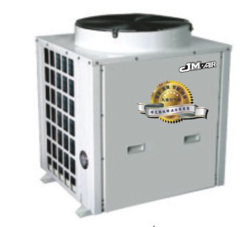 空氣能恒溫泳池冷熱水機組