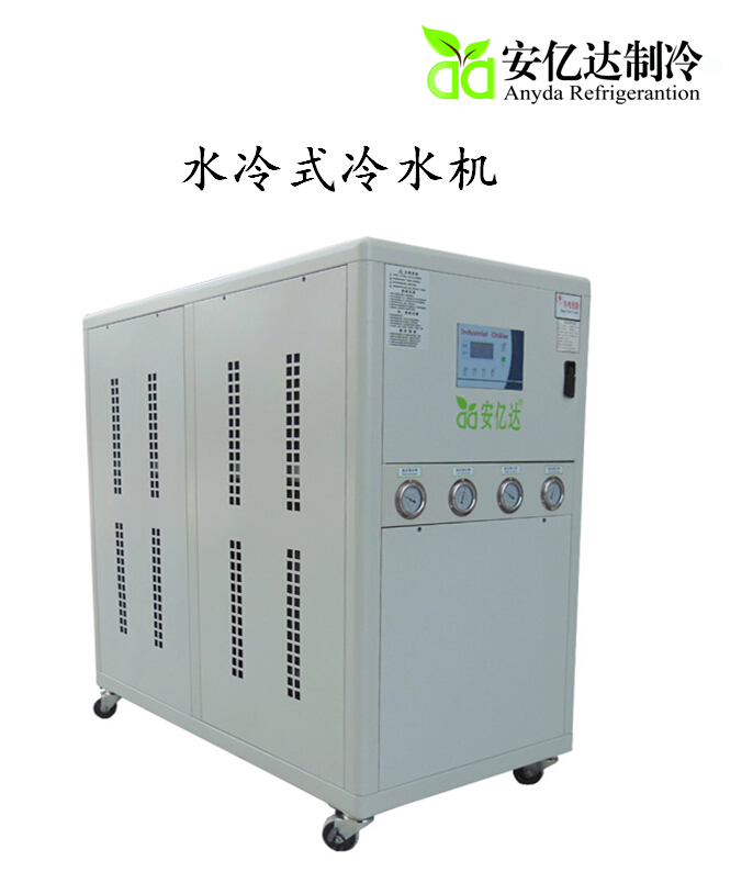 水冷式冷水機(jī)
