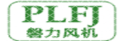 磐力風(fēng)機(jī)