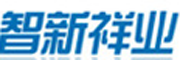 智新祥業(yè)