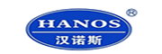 漢諾斯