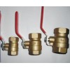 求購(gòu)黃銅球閥 銅球閥 球閥 針閥 膨脹閥