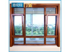 求購鋁包木門窗 鋁包木門窗