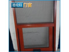 求購金鋼網(wǎng)紗窗 不銹鋼304紗網(wǎng) 玻璃纖維紗網(wǎng) 平開紗窗