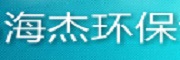 海杰環(huán)保