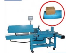 求購臥式套袋打包機(jī) 重量一樣 有機(jī)肥打包機(jī)