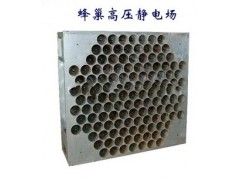 求購(gòu)燒烤爐油煙凈化機(jī)配件