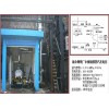 鋼鐵廠中板放散蒸汽發(fā)電項目