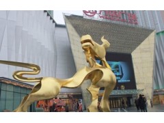 求購(gòu)廣場(chǎng)幕墻工程、主體結(jié)構(gòu)工程節(jié)能設(shè)計(jì)服務(wù)