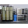 HSD-500L苦咸水處理系統(tǒng)