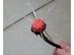求購滴頭 灌溉滴頭 紐扣滴頭 節(jié)水灌溉
